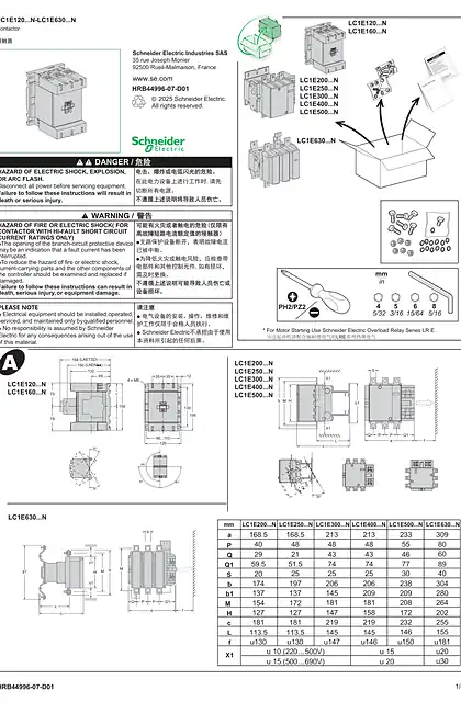 schneider施耐德EasyPact LC1E120-630..N 说明页